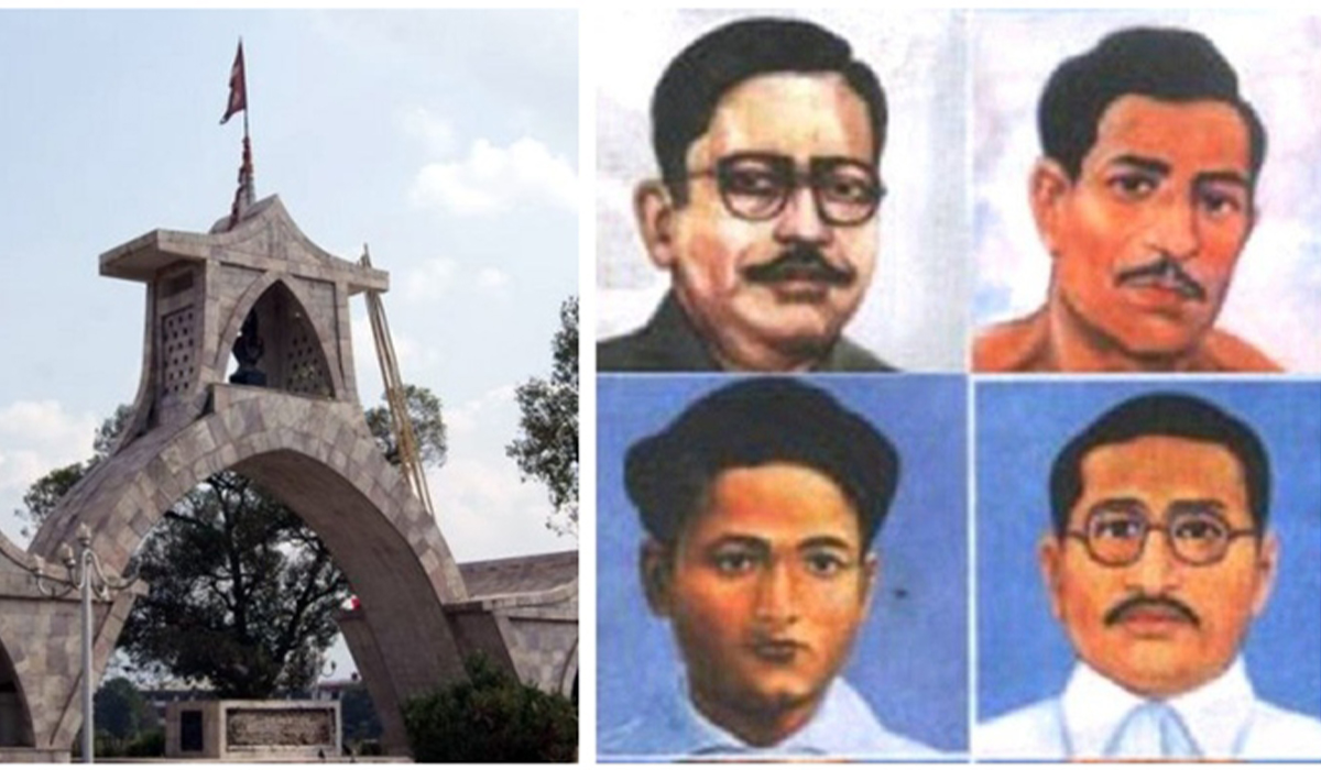 शहीद सप्ताह शुरु 